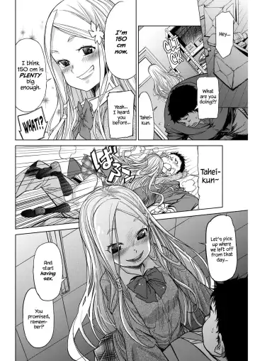 [D.p] Body Check! Fhentai - Page 4