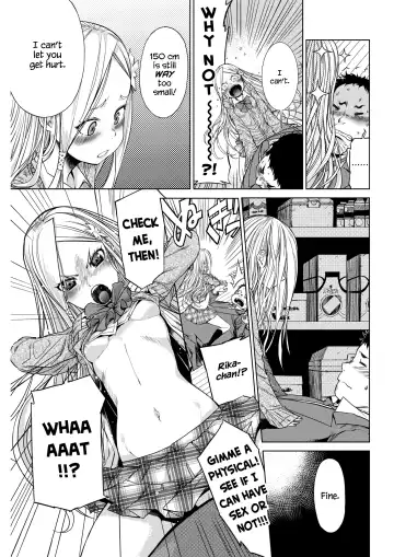 [D.p] Body Check! Fhentai - Page 5