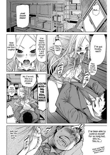 [D.p] Body Check! Fhentai - Page 6