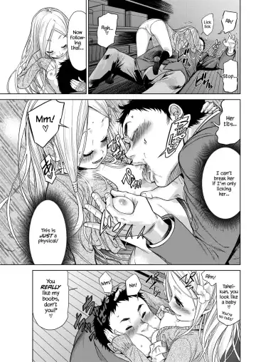 [D.p] Body Check! Fhentai - Page 9