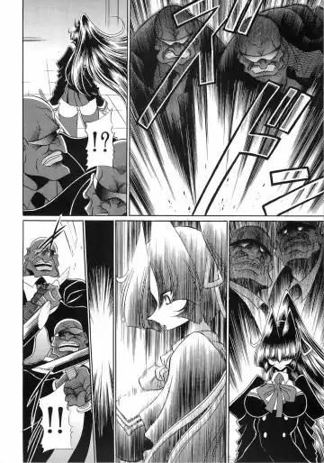 [Horikawa Gorou] Reigoku Seitokai San Fhentai - Page 14