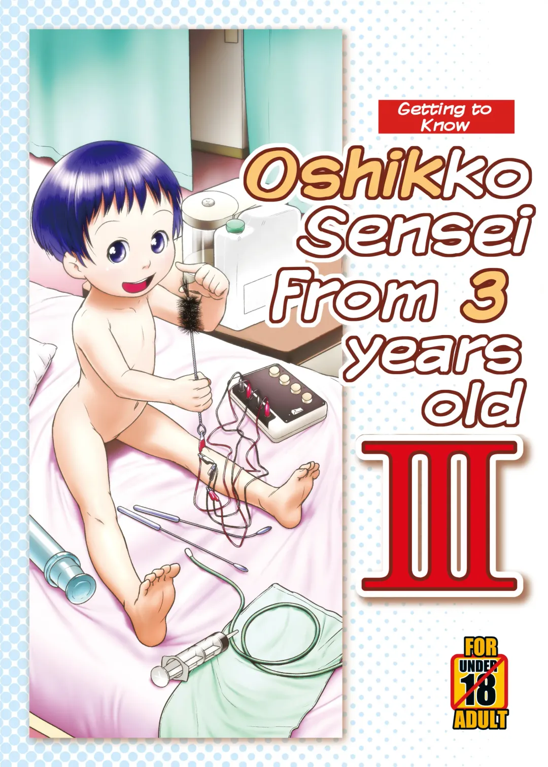 [Ogu] 3-sai kara no Oshikko Sensei-III | Oshikko Sensei From 3 Years Old - III Fhentai - Page 1