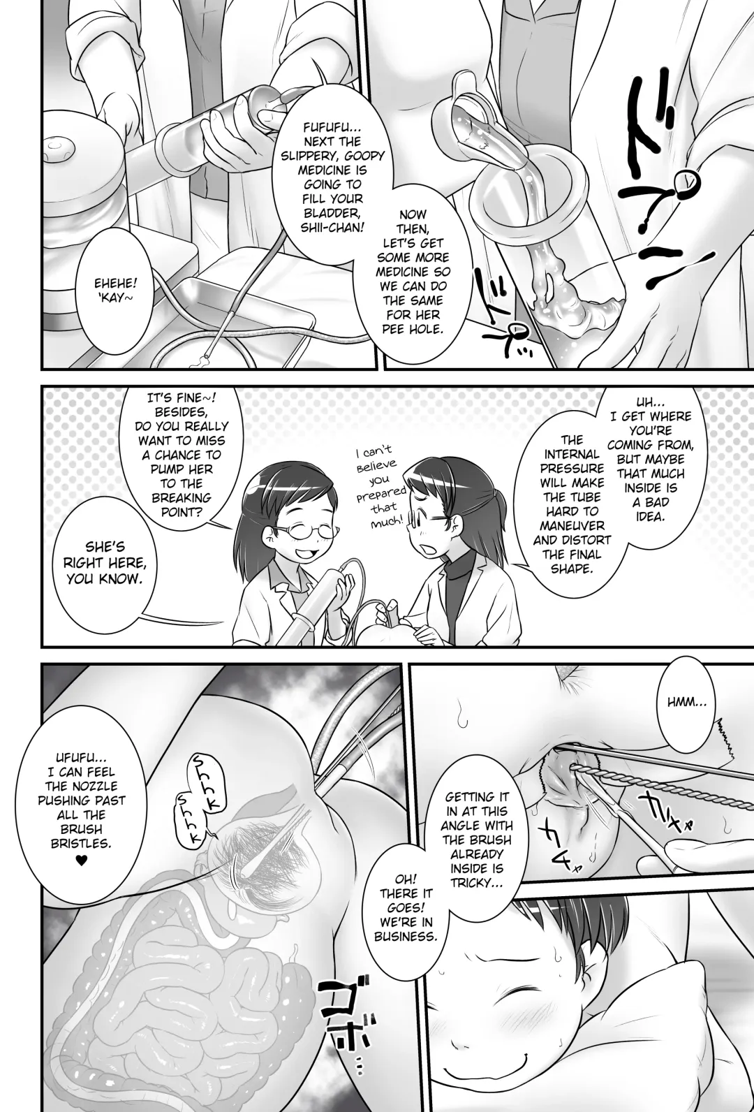 [Ogu] 3-sai kara no Oshikko Sensei-III | Oshikko Sensei From 3 Years Old - III Fhentai - Page 15