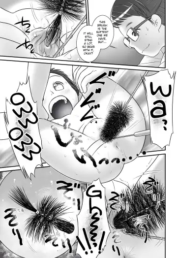 [Ogu] 3-sai kara no Oshikko Sensei-III | Oshikko Sensei From 3 Years Old - III Fhentai - Page 10