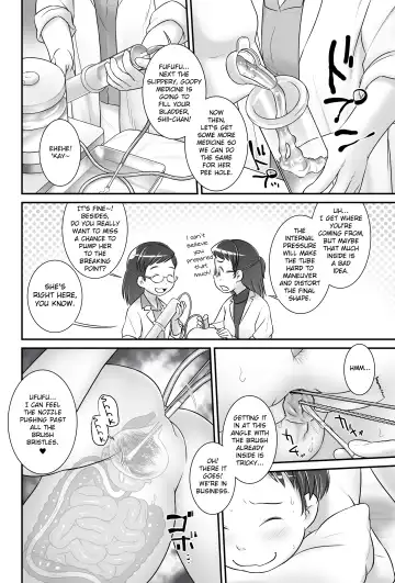 [Ogu] 3-sai kara no Oshikko Sensei-III | Oshikko Sensei From 3 Years Old - III Fhentai - Page 15