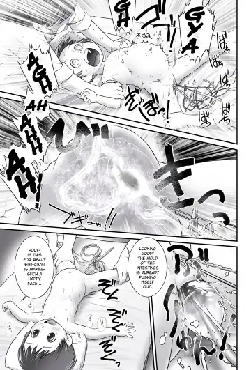 [Ogu] 3-sai kara no Oshikko Sensei-III | Oshikko Sensei From 3 Years Old - III Fhentai - Page 20