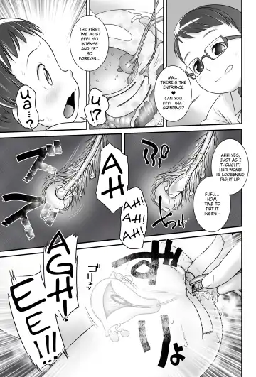 [Ogu] 3-sai kara no Oshikko Sensei-III | Oshikko Sensei From 3 Years Old - III Fhentai - Page 8