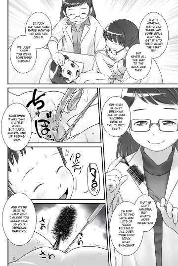 [Ogu] 3-sai kara no Oshikko Sensei-III | Oshikko Sensei From 3 Years Old - III Fhentai - Page 9