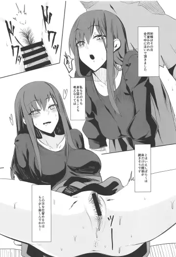 [Doko Tetora] Naruko de Naruko Fhentai - Page 14