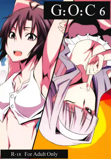 [K-you] G:O:C 6 - Fhentai