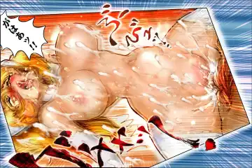 [Neo Gentle] SEE-THROUGH ANGEL Shokushu Reloaded Fhentai - Page 117