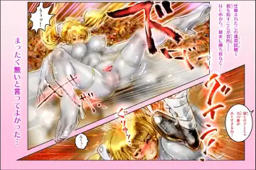 [Neo Gentle] SEE-THROUGH ANGEL Shokushu Reloaded Fhentai - Page 13