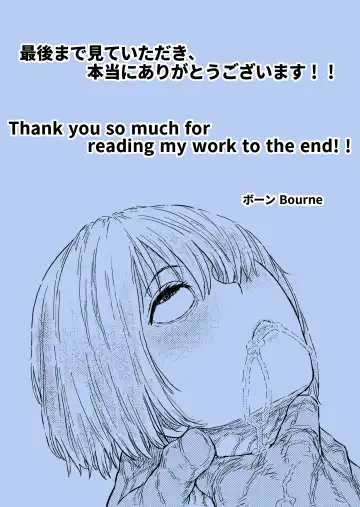 [Bourne] Strangle Gold 6 Fhentai - Page 22