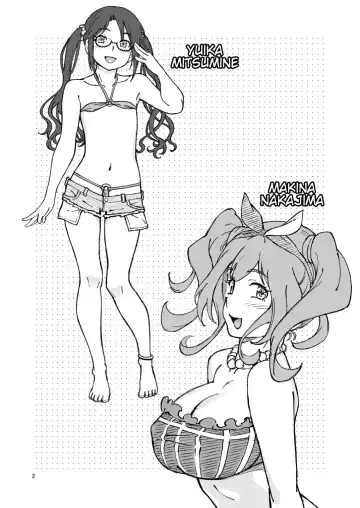 [Fukudahda] C94 no Omake Fhentai - Page 2