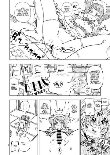 [Fukudahda] C94 no Omake Fhentai - Page 6