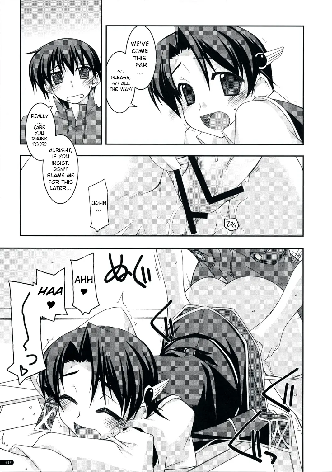 [Shikei] Joshua Ijiri 2 Fhentai - Page 16