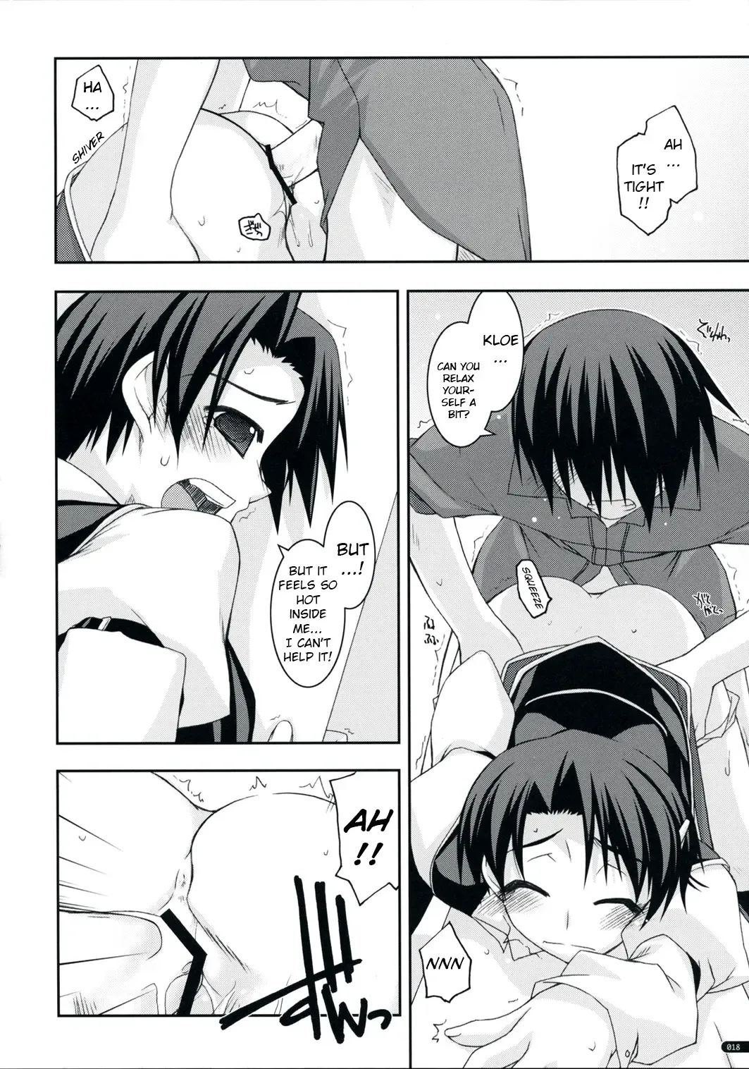 [Shikei] Joshua Ijiri 2 Fhentai - Page 17