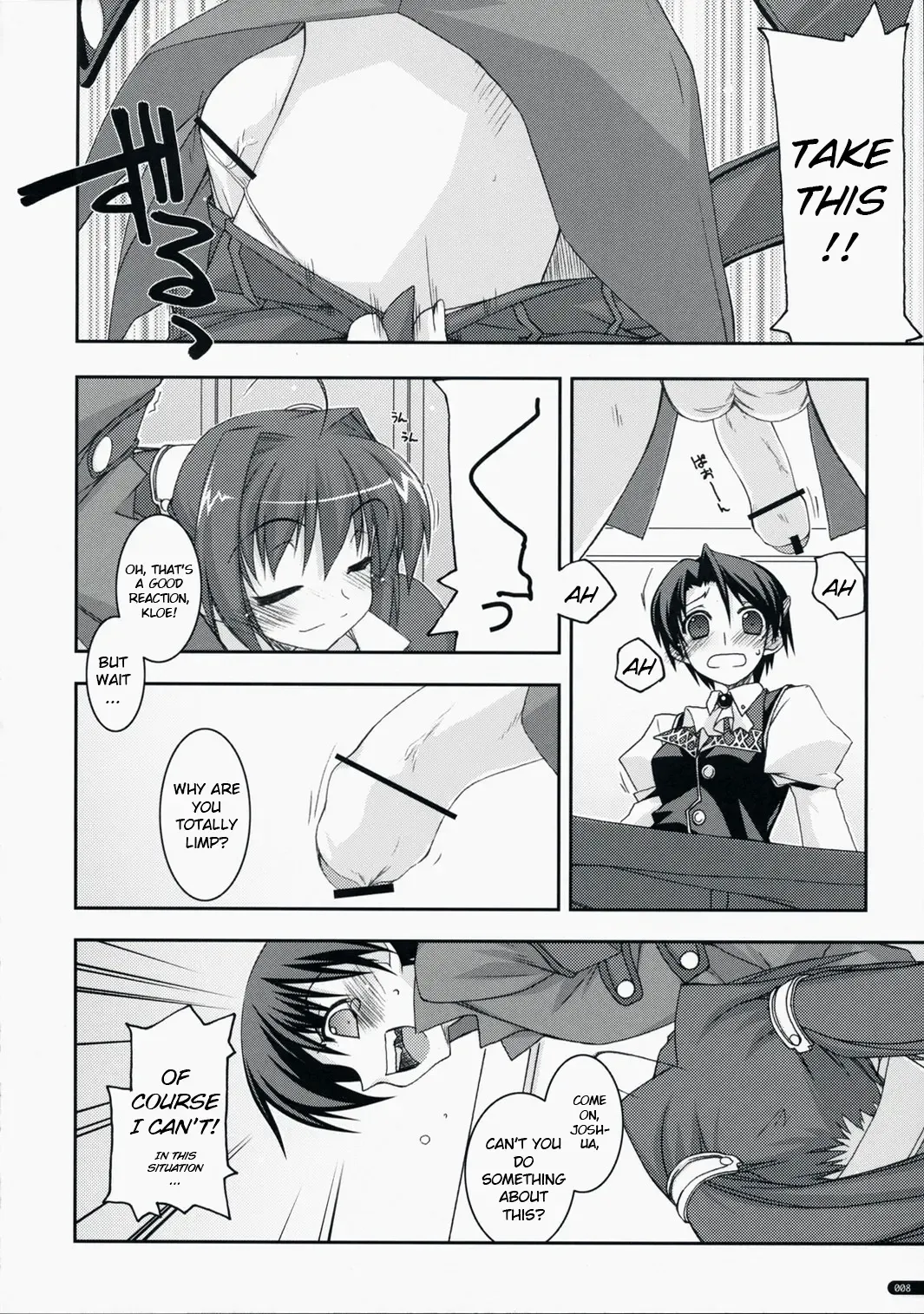 [Shikei] Joshua Ijiri 2 Fhentai - Page 7