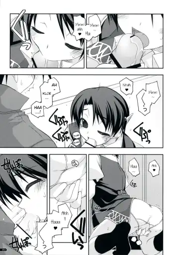 [Shikei] Joshua Ijiri 2 Fhentai - Page 14