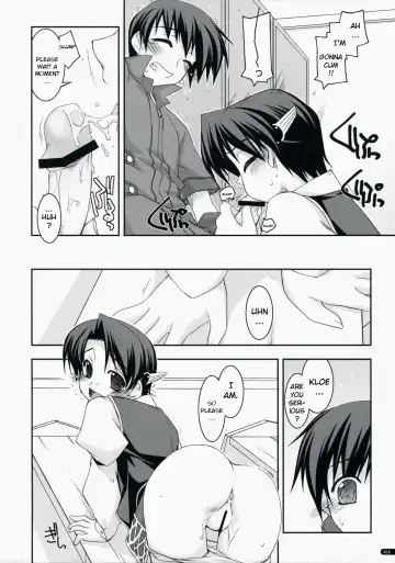 [Shikei] Joshua Ijiri 2 Fhentai - Page 15