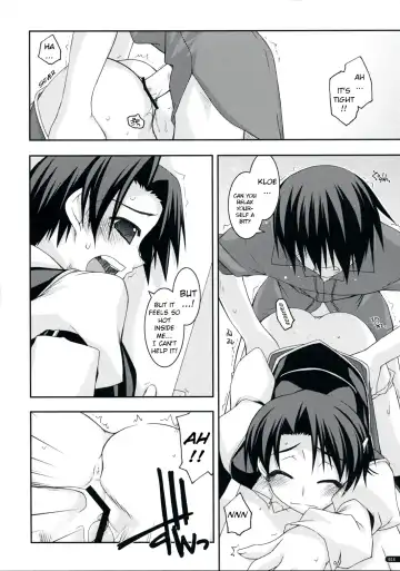 [Shikei] Joshua Ijiri 2 Fhentai - Page 17