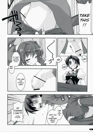 [Shikei] Joshua Ijiri 2 Fhentai - Page 7