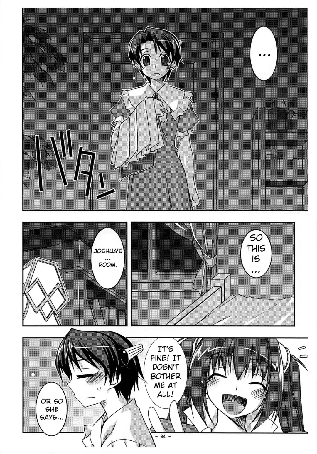 [Shikei] Extra02 Fhentai - Page 4