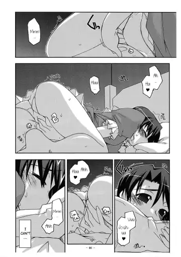 [Shikei] Extra02 Fhentai - Page 6