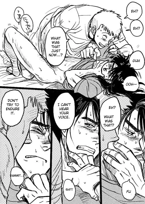 [Takeshi] Unknown SaKai DJ Fhentai - Page 13