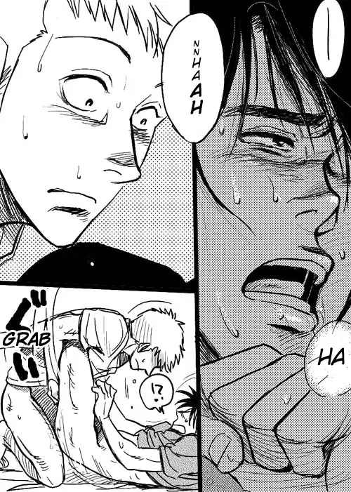 [Takeshi] Unknown SaKai DJ Fhentai - Page 14