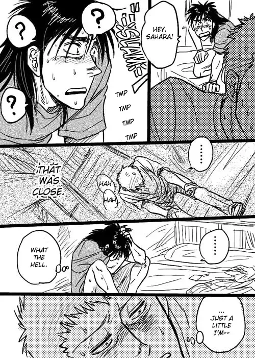 [Takeshi] Unknown SaKai DJ Fhentai - Page 19