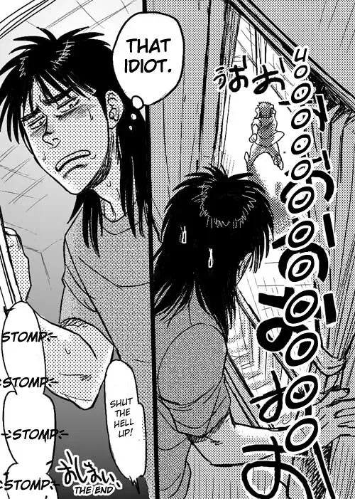 [Takeshi] Unknown SaKai DJ Fhentai - Page 21