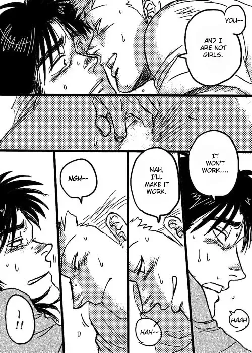 [Takeshi] Unknown SaKai DJ Fhentai - Page 4