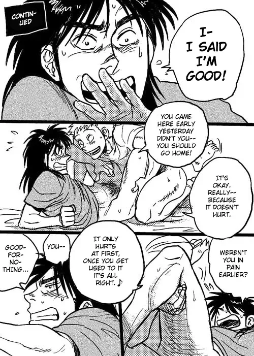[Takeshi] Unknown SaKai DJ Fhentai - Page 9