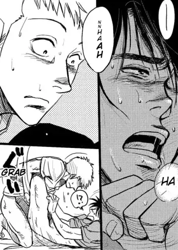 [Takeshi] Unknown SaKai DJ Fhentai - Page 14