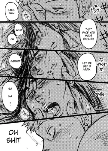 [Takeshi] Unknown SaKai DJ Fhentai - Page 16