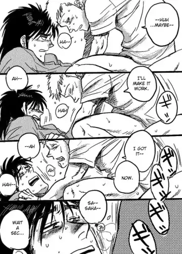 [Takeshi] Unknown SaKai DJ Fhentai - Page 6