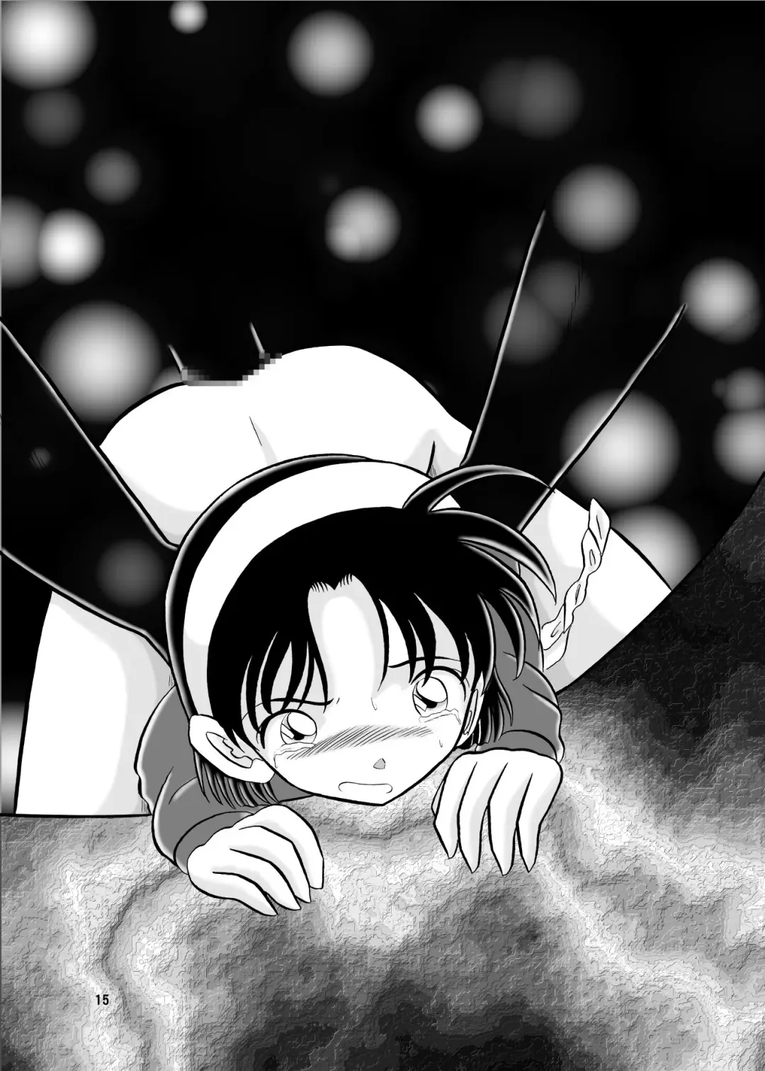 [Kumaki Toshikazu] Otohime Miya X Vol. 4 Fhentai - Page 14