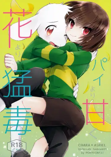 Read [Hidari Pory5n] Pie yori Amaku Hana yori Moudoku - Fhentai