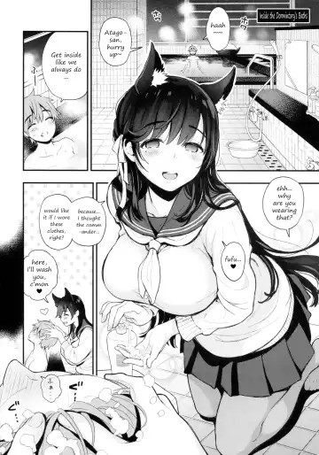 [Kotengu] Gakuen Bath Time Fhentai - Page 7