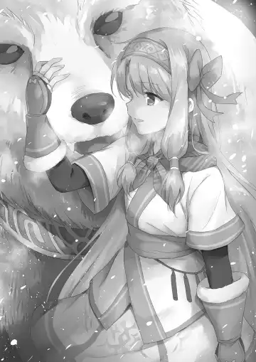 [Marugoshi] Sitonai Onee-chan Funtouki Fhentai - Page 24