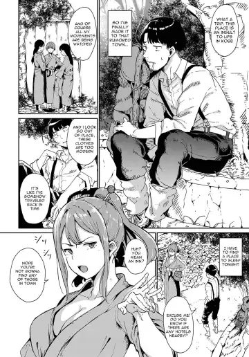 [Alp] Yamitsuki Mura Daiichiya Fhentai - Page 2