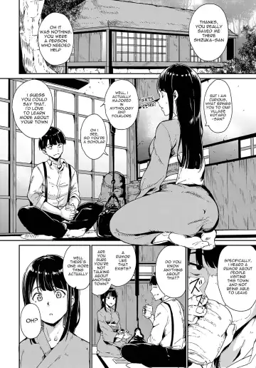 [Alp] Yamitsuki Mura Daiichiya Fhentai - Page 4