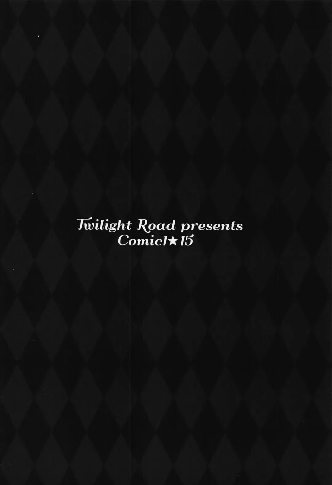 [Tomo] Ikenai Kizuna no Kizukikata Fhentai - Page 21