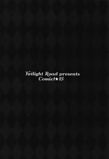 [Tomo] Ikenai Kizuna no Kizukikata Fhentai - Page 21