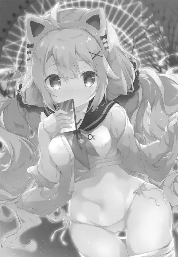 [Natsuki Yuu] Daisuki Unicorn Fhentai - Page 2