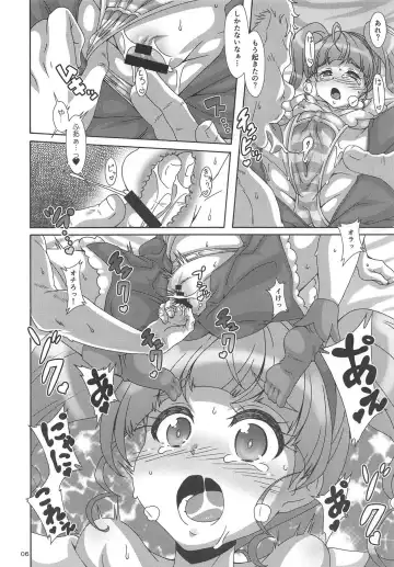 [Nori] Hoshii na Fhentai - Page 5