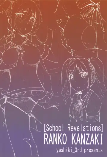 [Yashiki Third] Kanzaki Ranko Fhentai - Page 18