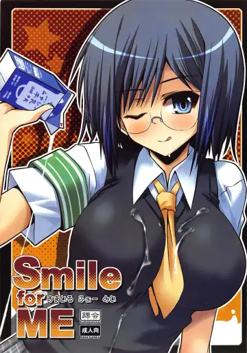 Read [Shinshin] Smail for ME - Fhentai