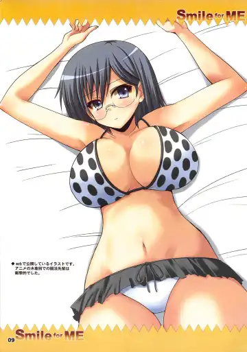 [Shinshin] Smail for ME Fhentai - Page 9